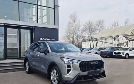 Haval Jolion, 2026 год, 2 049 000 рублей, 3 фотография