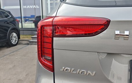 Haval Jolion, 2026 год, 2 049 000 рублей, 10 фотография