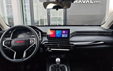 Haval Jolion, 2026 год, 2 049 000 рублей, 15 фотография