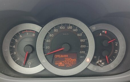 Toyota RAV4, 2011 год, 1 160 000 рублей, 11 фотография