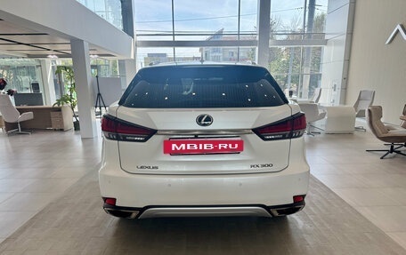 Lexus RX IV рестайлинг, 2022 год, 5 399 990 рублей, 6 фотография