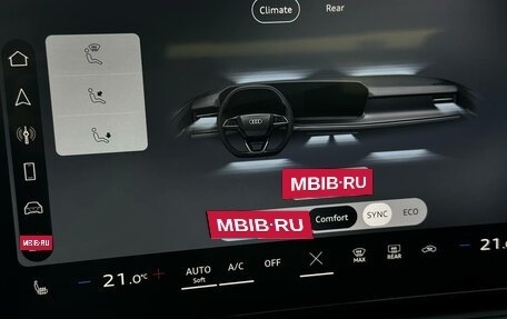 Audi Q3, 2026 год, 6 990 000 рублей, 26 фотография
