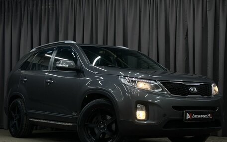 KIA Sorento II рестайлинг, 2013 год, 1 719 777 рублей, 3 фотография