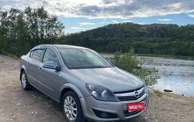Opel Astra H, 2011 год, 550 000 рублей, 1 фотография