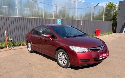 Honda Civic VIII, 2008 год, 820 000 рублей, 1 фотография
