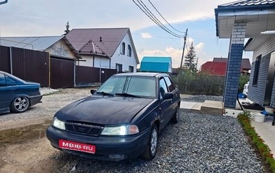 Daewoo Nexia I рестайлинг, 2007 год, 74 990 рублей, 1 фотография
