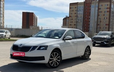 Skoda Octavia, 2018 год, 1 100 000 рублей, 1 фотография