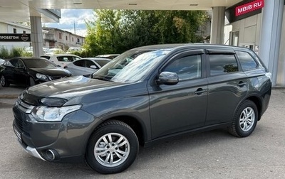 Mitsubishi Outlander III рестайлинг 3, 2014 год, 1 375 000 рублей, 1 фотография