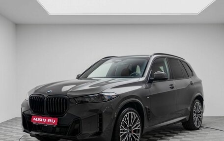 BMW X5, 2026 год, 17 490 000 рублей, 1 фотография