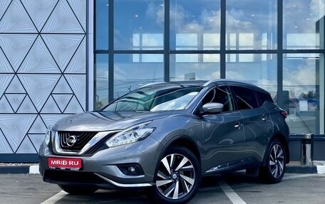 Nissan Murano, 2016 год, 2 299 000 рублей, 1 фотография