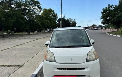 Honda Life IV, 2010 год, 550 000 рублей, 1 фотография