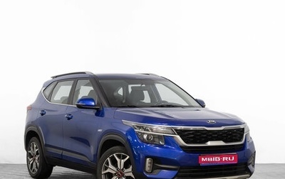 KIA Seltos I, 2021 год, 2 359 000 рублей, 1 фотография