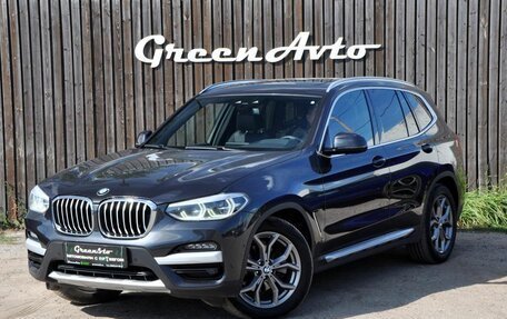 BMW X3, 2020 год, 3 980 000 рублей, 1 фотография