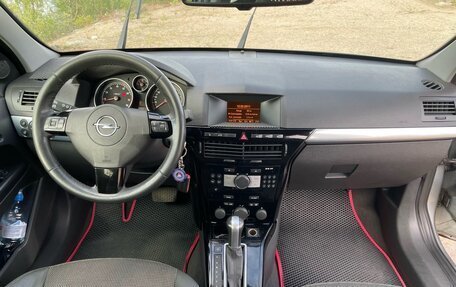 Opel Astra H, 2011 год, 550 000 рублей, 9 фотография