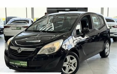 Opel Meriva, 2011 год, 799 000 рублей, 1 фотография