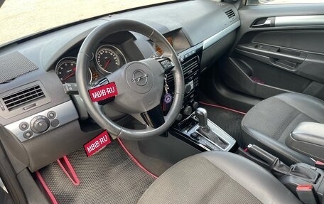 Opel Astra H, 2011 год, 550 000 рублей, 10 фотография