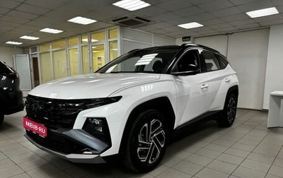 Hyundai Tucson, 2026 год, 4 100 000 рублей, 1 фотография
