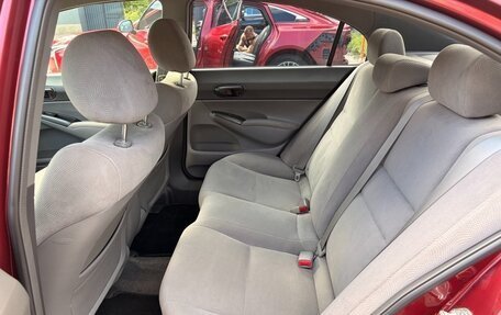 Honda Civic VIII, 2008 год, 820 000 рублей, 11 фотография