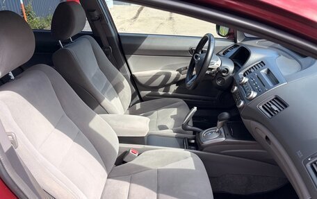 Honda Civic VIII, 2008 год, 820 000 рублей, 10 фотография
