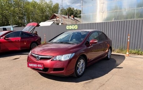 Honda Civic VIII, 2008 год, 820 000 рублей, 7 фотография