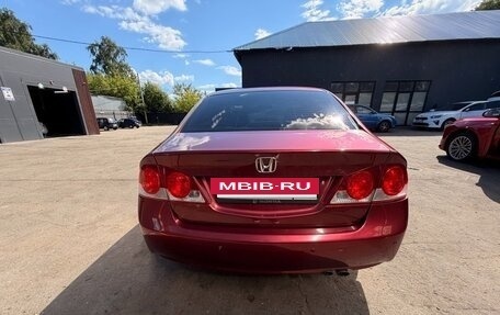 Honda Civic VIII, 2008 год, 820 000 рублей, 4 фотография