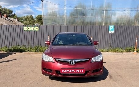 Honda Civic VIII, 2008 год, 820 000 рублей, 8 фотография