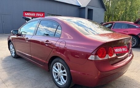 Honda Civic VIII, 2008 год, 820 000 рублей, 5 фотография