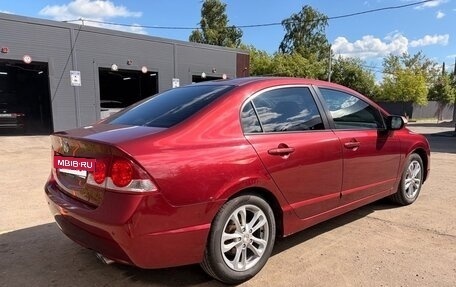 Honda Civic VIII, 2008 год, 820 000 рублей, 3 фотография