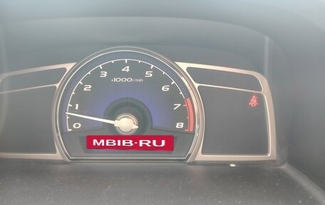 Honda Civic VIII, 2007 год, 600 000 рублей, 7 фотография