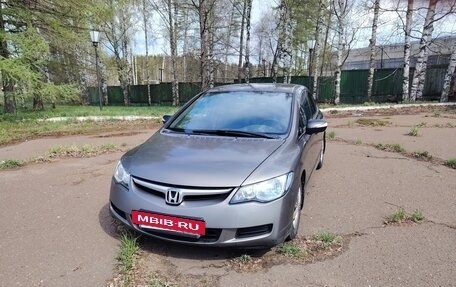 Honda Civic VIII, 2007 год, 600 000 рублей, 5 фотография