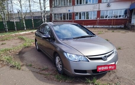 Honda Civic VIII, 2007 год, 600 000 рублей, 4 фотография