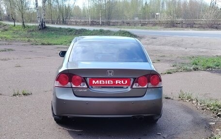 Honda Civic VIII, 2007 год, 600 000 рублей, 2 фотография