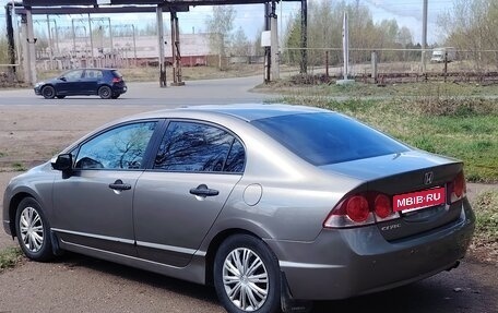 Honda Civic VIII, 2007 год, 600 000 рублей, 3 фотография