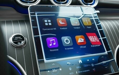 Mercedes-Benz GLC, 2025 год, 9 000 000 рублей, 17 фотография