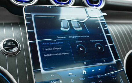 Mercedes-Benz GLC, 2025 год, 9 000 000 рублей, 20 фотография