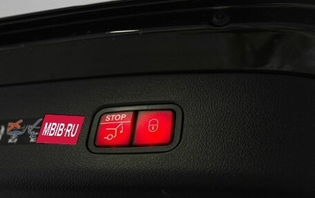 Mercedes-Benz GLC, 2025 год, 9 000 000 рублей, 31 фотография