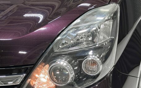 Toyota ISis I, 2012 год, 1 297 000 рублей, 3 фотография