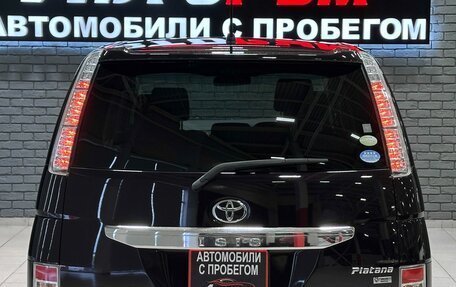 Toyota ISis I, 2012 год, 1 297 000 рублей, 7 фотография