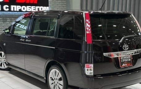 Toyota ISis I, 2012 год, 1 297 000 рублей, 9 фотография
