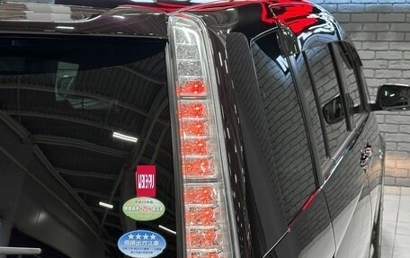 Toyota ISis I, 2012 год, 1 297 000 рублей, 8 фотография