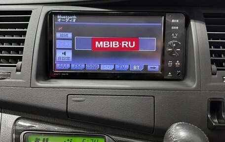 Toyota ISis I, 2012 год, 1 297 000 рублей, 23 фотография