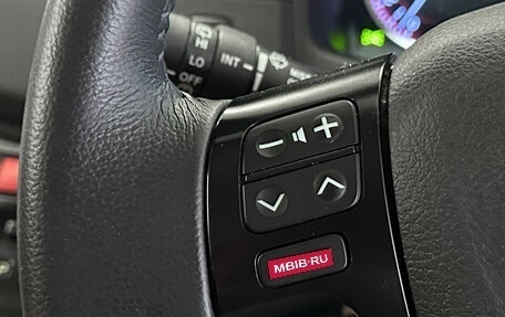 Toyota ISis I, 2012 год, 1 297 000 рублей, 21 фотография