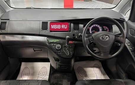 Toyota ISis I, 2012 год, 1 297 000 рублей, 28 фотография