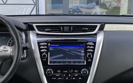 Nissan Murano, 2016 год, 2 299 000 рублей, 14 фотография