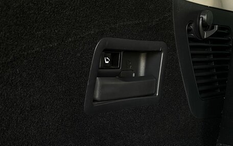 Nissan Murano, 2016 год, 2 299 000 рублей, 11 фотография