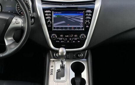 Nissan Murano, 2016 год, 2 299 000 рублей, 15 фотография