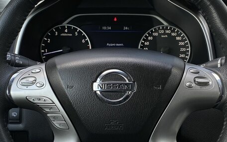 Nissan Murano, 2016 год, 2 299 000 рублей, 17 фотография