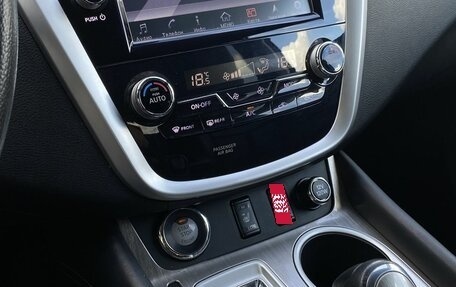 Nissan Murano, 2016 год, 2 299 000 рублей, 19 фотография