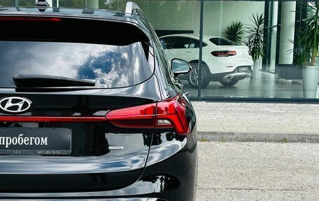Hyundai Santa Fe IV, 2021 год, 4 190 000 рублей, 10 фотография