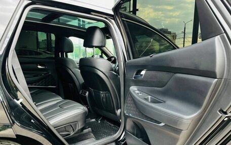 Hyundai Santa Fe IV, 2021 год, 4 190 000 рублей, 29 фотография